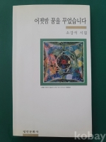 작은이미지
