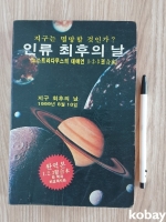 작은이미지