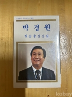 작은이미지