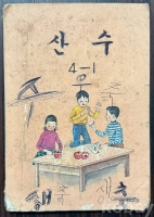 작은이미지
