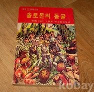 작은이미지