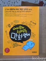 작은이미지
