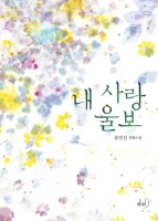 작은이미지