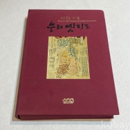 작은이미지