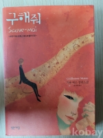 작은이미지