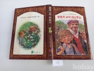 작은이미지