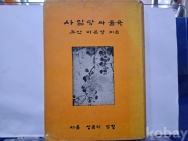 작은이미지