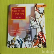 작은이미지