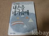 작은이미지