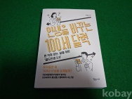 작은이미지