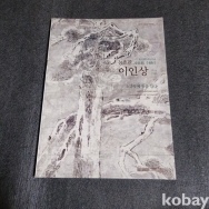 작은이미지
