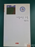작은이미지