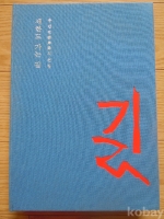 작은이미지