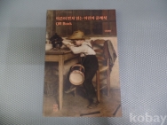 작은이미지