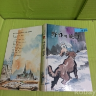 작은이미지