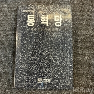 작은이미지