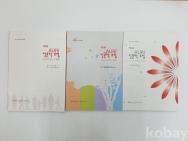 작은이미지