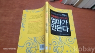 작은이미지