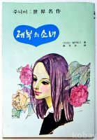 작은이미지