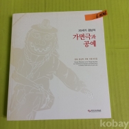작은이미지