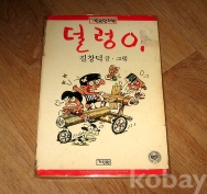 작은이미지