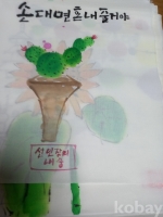 작은이미지