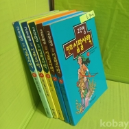 작은이미지