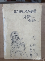 작은이미지