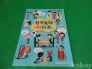 작은이미지