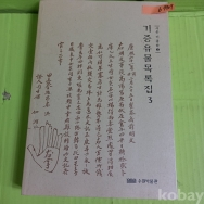 작은이미지
