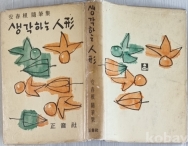 작은이미지