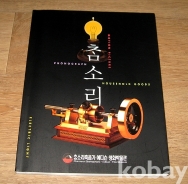 작은이미지
