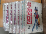 작은이미지