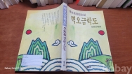 작은이미지