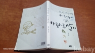 작은이미지