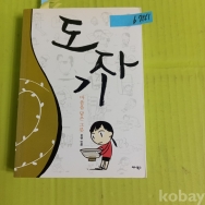 작은이미지