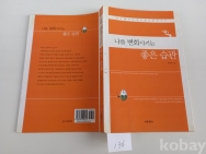 작은이미지
