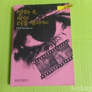 작은이미지