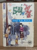작은이미지