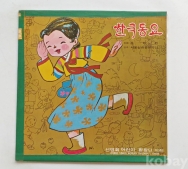 작은이미지
