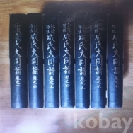 작은이미지