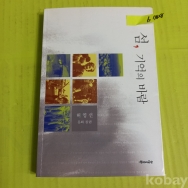 작은이미지