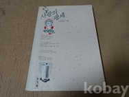 작은이미지