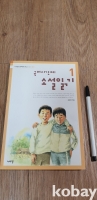 작은이미지