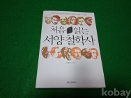 작은이미지