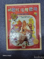 작은이미지
