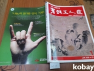 작은이미지