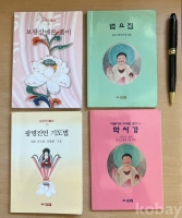 작은이미지