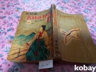 작은이미지