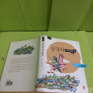 작은이미지